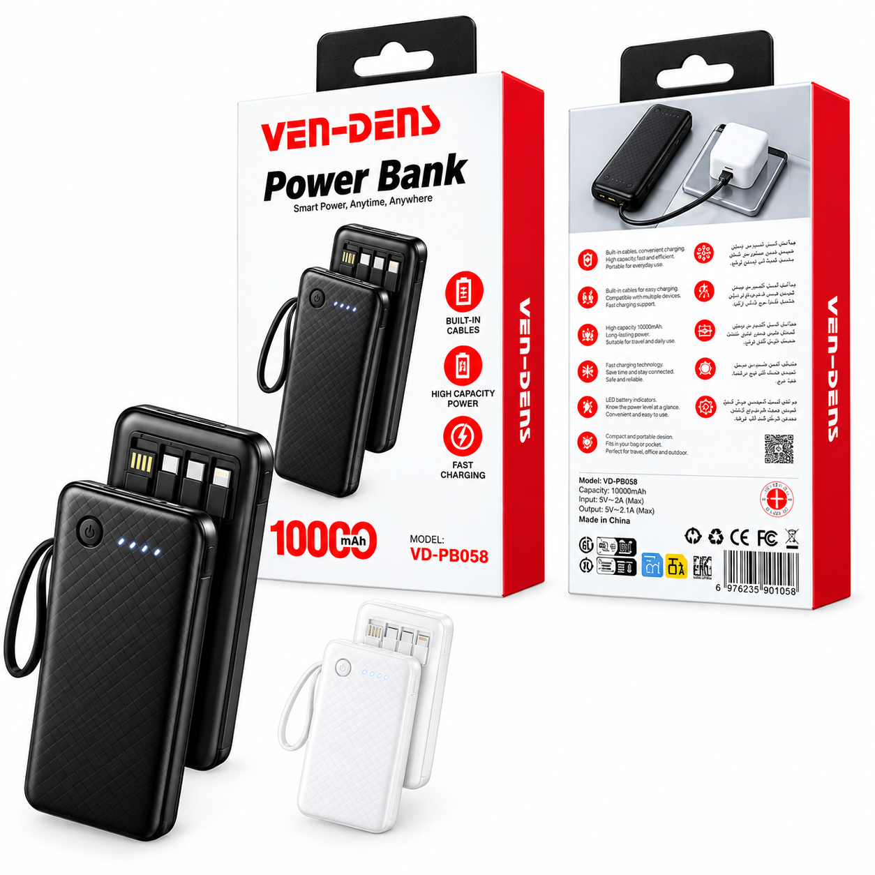 VEN-DENS 10000mAh Power Bank VD-PB058